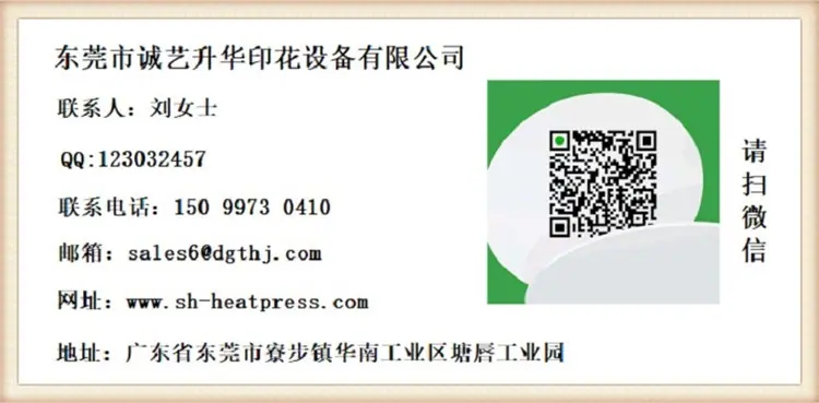 名片-1