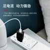 Fábrica de Origen Cargador 5V2A Estándar Europeo Certificado Ce Cabezal de Carga 5V1A Adaptador para Teléfono Móvil Lámpara Fuente de Alimentación para Electrodomésticos