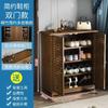Simple Moderno Recibidor Gran Capacidad Puerta de Entrada Gabinete de Entrada Almacenamiento Zapatero Multicapa a Prueba de Polvo Zapatero Integrado con Puerta Duradero