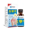 Crema para Onicomicosis Nanjing Tongrentang, Crema para el Cuidado de los Pies, Crema Tópica Suavizante e Iluminadora Herbal para Uñas, Al por Mayor en Stock del Fabricante