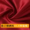 Tecido Vermelho de Algodão Puro, 3,3 Jardas, para Casamentos, Pano Vermelho para Altar, Tecido de Cetim Vermelho, Tecido para Cerimônia de Abertura Estilo Chinês