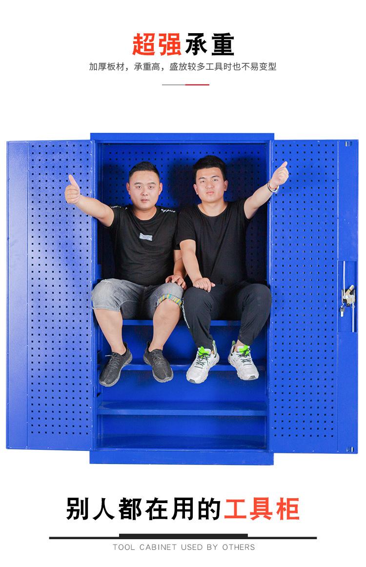 工具柜详情_07