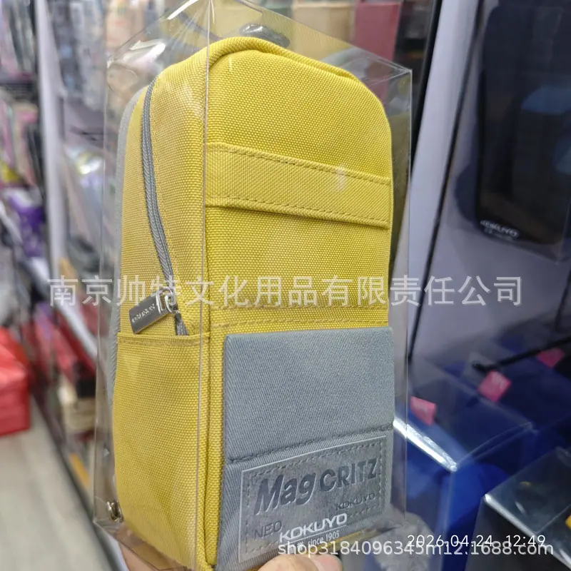 微信图片_20260508155212_136_33