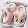 Pantuflas de algodón para hombre, nuevo modelo invierno 2026, para interior del hogar, cálidas, de felpa gruesa, suela gruesa, extra afelpadas y gruesas, pantuflas de algodón antideslizantes para hombre