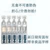 Vendaje para Heridas Yan de Flor Blanca Azul Vendaje para Reparación de la Piel Músculo Sensible Reparación Después del Sol Hidratación Humectación Producto Nuevo