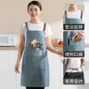 Delantal Impermeable y a Prueba de Aceite para Cocina Doméstica, Delantal de Cocina y Trabajo para Adultos de Moda Estilo Coreano, Delantal de Trabajo Resistente a las Manchas