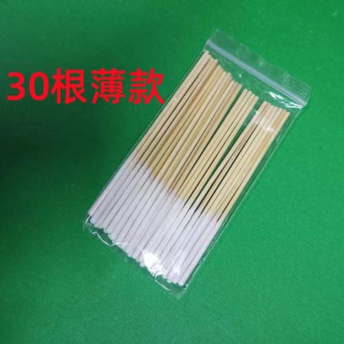 3ea82405445d4696507faf83d1fb5e