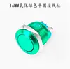 Interruptor de Botón Pulsador Metálico al por Mayor de 12 mm 16 mm Pie de Tornillo Completamente Oxidado Pie de Soldadura Punto de Reinicio Automático Multicolor