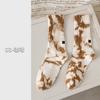 Calcetines de media pantorrilla para Otoño e Invierno para Hombres y Mujeres, Calcetines de Algodón Tie-Dye, Calcetines de Caña Alta, Calcetines Zhujie, Calcetines de Calle Bordados para Mujer, Calcetines de Trabajo