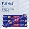 Azul sólido LG-995 adhesivo estructural de silicona neutra adhesivo MS de silano modificado sellador impermeable anti-moho salida de fábrica