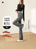 Calça Shark de Nylon Levemente Flare Nova para Mulheres Outono/Inverno 2026, Cintura Alta, Levanta Bumbum, Calça Flare Yoga Dança Fitness Barbie