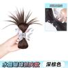 Peluca con clip de mariposa de cristal para mujer, de imitación de cabello, estilo Spice Girl, con forma de nido de pollo, esponjosa y natural, con clip de agarre y plumas de pollo.