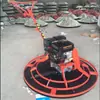 En Stock Máquina Regleadora de Superficie de Carretera Guohua Inteligente Ahorradora de Mano de Obra y Resistente al Desgaste Máquina Regleadora de Gasolina