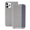 Adecuado para Redmi 10, Xiaomi 11, Funda de Cuero Magnética Fuerte, Funda Protectora Apple 13Xsmax, Funda de Teléfono Magnética para iPhone XS
