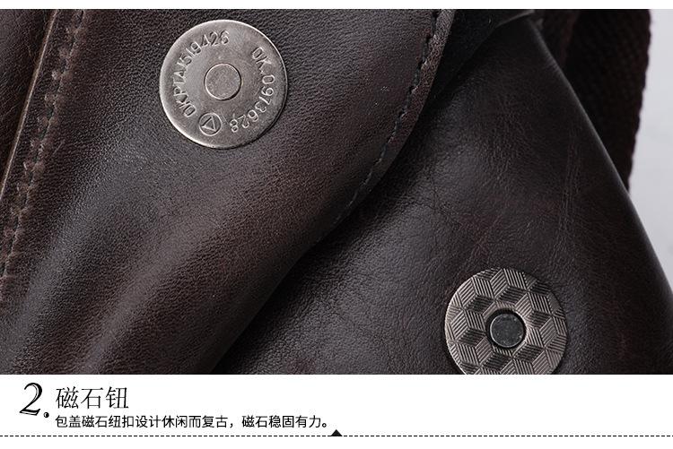 8613--详情页_34