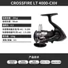 Carretilha de Pesca Daiwa 26 Modelos Crossfire Lt Carretilha Spinning de Uso Geral Bobina Rasa Lançamento de Longa Distância Pesca com Isca