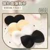 Almohadillas de Pecho Redondas de Látex Imitación Ultradelgadas, Anti-Golpes, Insertos Transpirables, Sujetador Deportivo, Ropa de Yoga, Traje de Baño, Diseño Triangular de Ocho Agujeros
