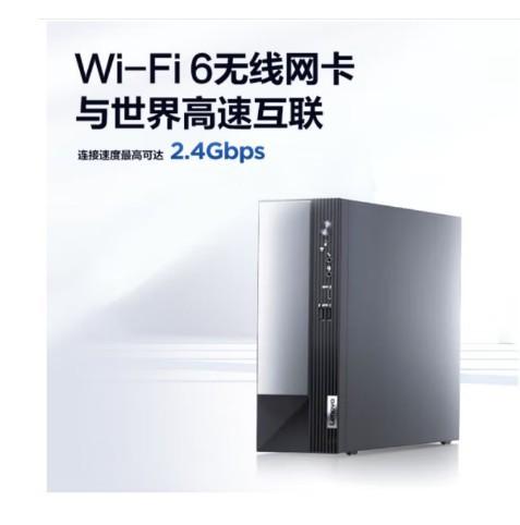 扬天2