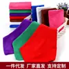 Toallas de Limpieza Especiales para Limpieza del Hogar, Limpieza de Cocina, Trapos de Limpieza, Toallas para Lavado de Autos, Toallas Cuadradas de Microfibra Absorbentes Engrosadas