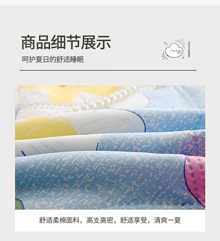 详情图(13).jpg