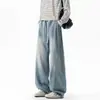 Jeans Masculino Americano Desconstruído Desgastado com Cordão Marca Tendência Novo Design Retro Solto Senso de Estilo Malandro Cool Perna Larga Calça Longa