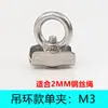 5 Piezas Acero Inoxidable 304 Abrazadera Sencilla Abrazadera Doble Hebilla para Cable de Acero Tuerca Mariposa Anillo de Elevación Bloqueo de Sujeción Terminal de Cable