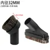 Jieba Aspiradora Boquilla Boca Plana Juego Manguera Conector Cepillo Redondo Accesorios Industriales Extensión Succión Plana Universal