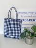 Bolsa de Lona a Cuadros American Double Bread para Mujer, Bolso Tote para Viaje, Bolso de Mano Vintage en Contraste, Bolsa Primavera Nueva para Padres e Hijos