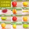 Adornos de frutas simuladas, cubiertas de plástico para verduras, manzanas y plátanos decorativos falsos, modelos educativos, accesorios para fotografía, decoraciones para gabinetes.