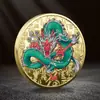 Monedas Creativas, Monedas de Oro y Plata, Monedas Conmemorativas de las Cuatro Bestias Míticas, Suzaku, Qinglong, Tigre Blanco, Xuanwu, Regalo de Guardián de la Suerte Personalización