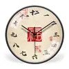 Reloj de Pared Nuevo Estilo Chino Sensuo con Personajes, Números Chinos Creativos, Reloj de la Fortuna y la Prosperidad para Sala de Estar, Estudio, Sala de Té, Reloj Silencioso