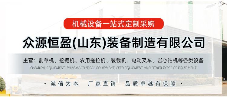 叉车25详情_01.jpg