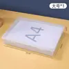 Bolsa para Almacenamiento de Documentos, Caja de Almacenamiento para Certificados del Hogar, Caja de Almacenamiento para Documentos Importantes Familiares y Manuales de Instrucciones, Organizador de Papel A4