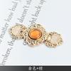 Nuevo Botón de Hebilla Cheongsam Estilo Chino Cuello Vertical Chal Metal Ojo de Gato para Abrochar Botones Hechos en Ming Hechos en Song Accesorios de Botones