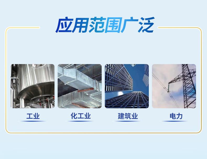 华美橡塑板_04.jpg