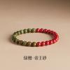 Pulseiras de Sândalo Verde Fidelity para Mulheres, Sândalo Natural e Jade Hetian de Grau Submersível, Pulseiras de Contas de Sândalo Masculinas, Círculo Único