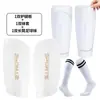 Comercio Exterior Amazon Espinilleras de Fútbol, Cubrecalcetines, Calcetines de Fútbol para Hombres, Mujeres, Niños y Adultos, Set de Equipo Protector Profesional Azul, Personalizable