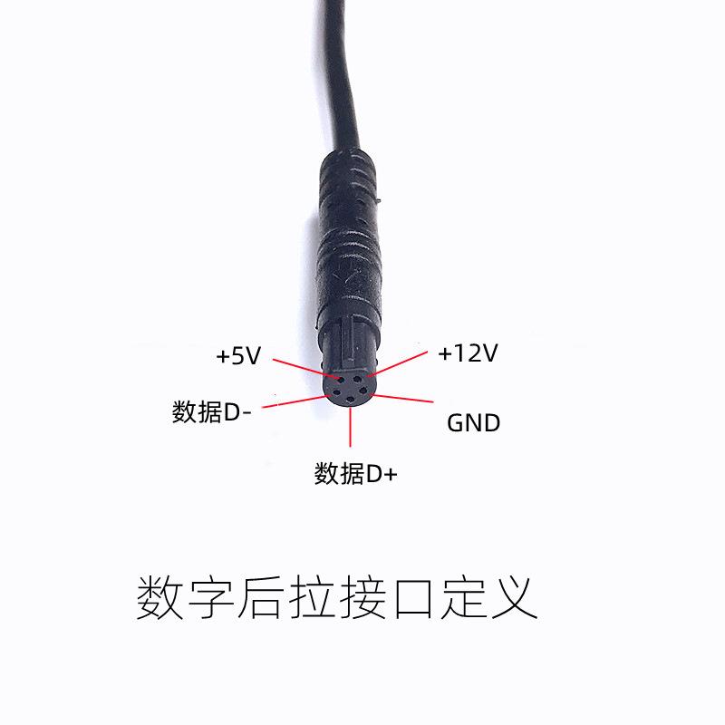V06接口定义_副本