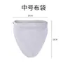 Bolsa de filtro para té con leche estilo Hong Kong bolsa de té medias de seda herramientas para tienda de té con leche bolsa de té especial filtro de té bolsa de té