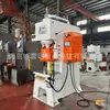 Prensa hidráulica de 100 toneladas, máquina estampadora de tamaño pequeño, prensa rápida, prensa vertical de alta velocidad integrada de estampado por caída y estirado
