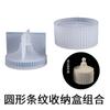 Caixa de armazenamento redonda listrada molde de silicone prato em formato de coração copo para vela bandeja oval vaso de planta fundo molde de gesso