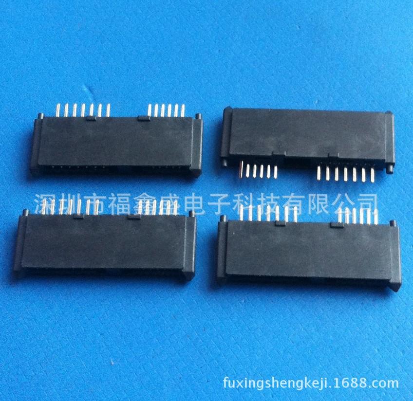 fuxingshengkeji.1688.com.345jp