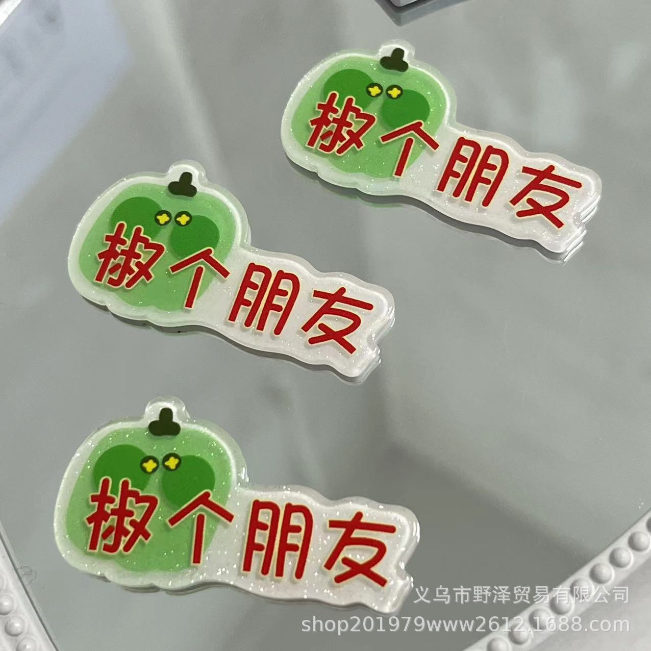 微信图片_20230514142204