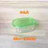 Caixa para bolo de lasanha 280ml de fábrica caixa de almoço pequena de plástico descartável caixa de embalagem caixa para frutas pesca atacado à vista