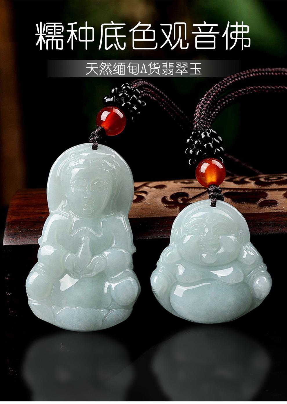 详情 (1).jpg