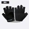 Guantes Deportivos de Fitness de Verano Estilo Nuevo para Hombres y Mujeres Ropa para Exteriores Resistentes al Desgaste Transpirables Ciclismo Antideslizantes Engrosados Cojín de Aire Guantes de Medio Dedo