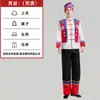 Traje de performance Miao manga longa adulto masculino Guizhou traje de dança minoritário Zhuang palco Hulusi traje de performance