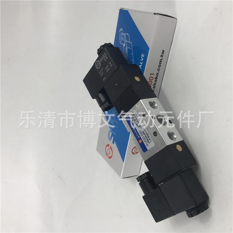 PU530-02D (5)