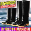 Botas de lluvia de goma negras de caña alta con forro de felpa, cubrezapatos impermeables, protectores de zapatos de goma, botas de agua, botas cortas de cocina para mujer, cálidas