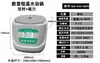 Banhho-Maria de Laboratório Aquecido Termostático com Display Digital e Proteção Contra Queima a Seco, Aço Inoxidável, Agitação Magnética Elétrica, Furo Único